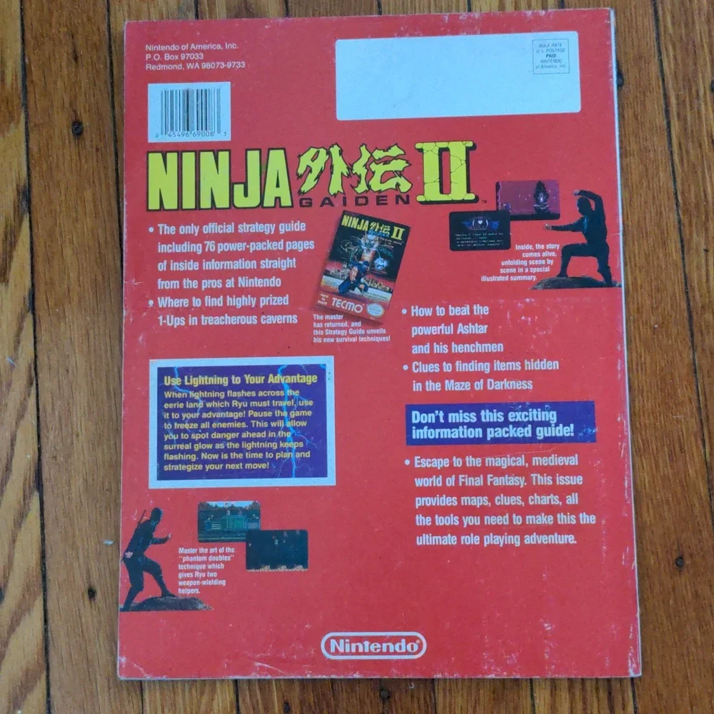 Nintendo bindings pages